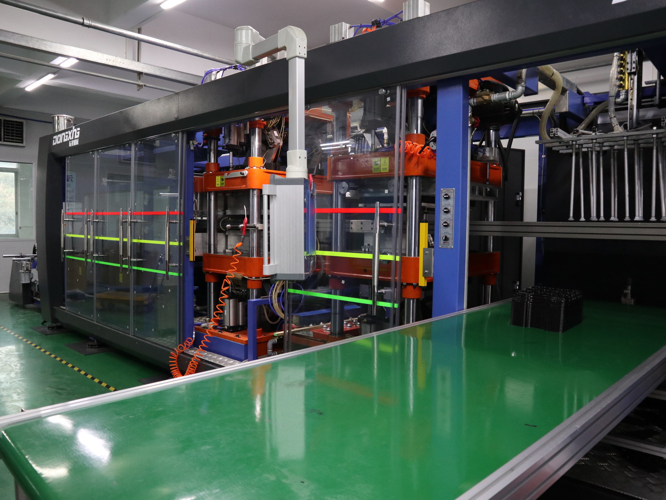 Guangzhou Rosin Packaging Co.,Ltd