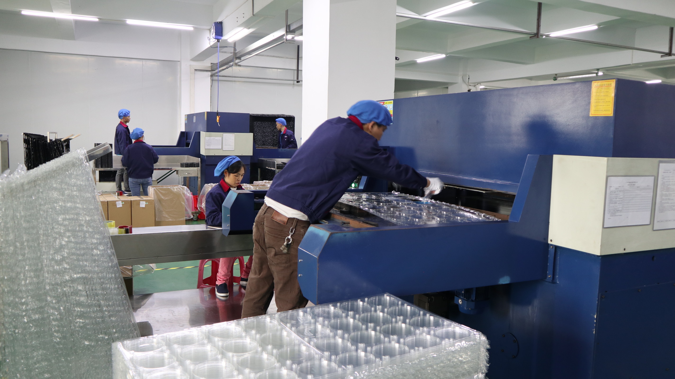 Guangzhou Rosin Packaging Co.,Ltd