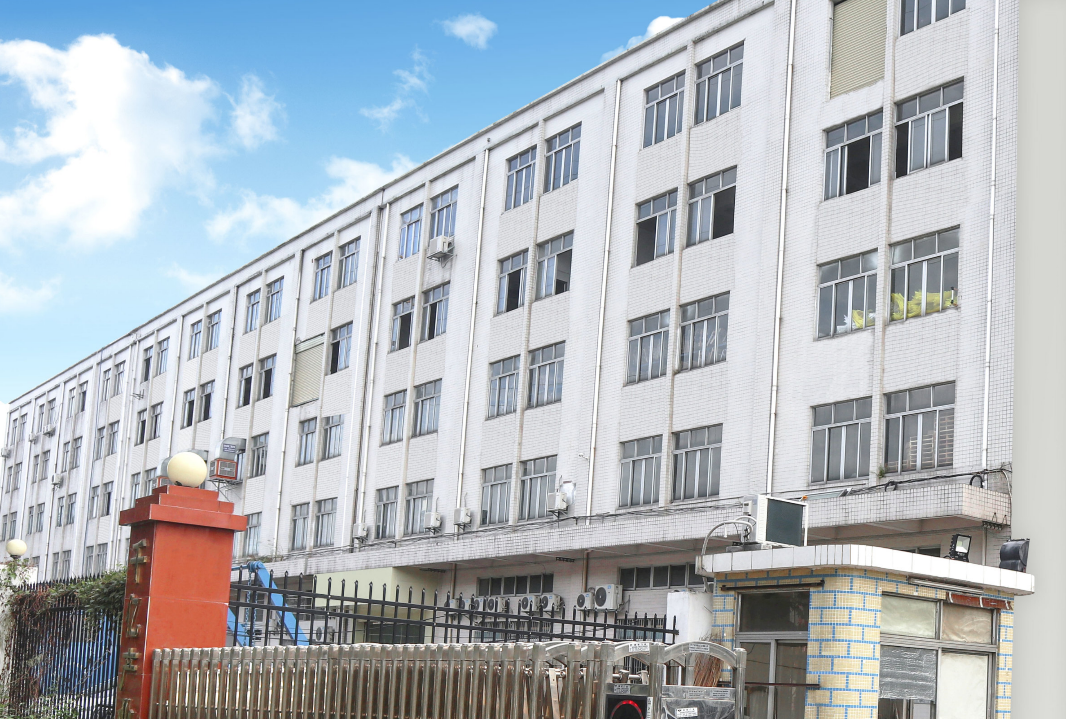 Guangzhou Rosin Packaging Co.,Ltd